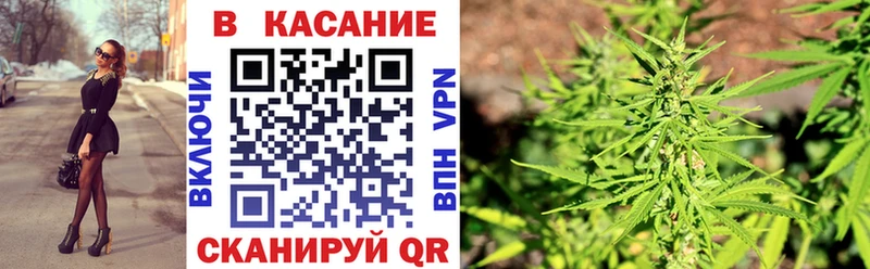 Что такое Якутск Канабис АМФ Псилоцибиновые грибы СОЛЬ Мефедрон