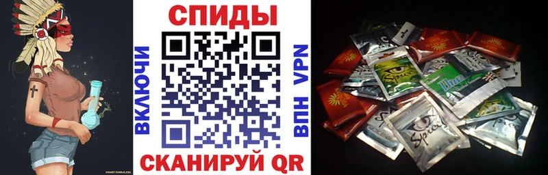 MEGA ССЫЛКА  Якутск  БУТИРАТ BDO  где можно купить наркотик 