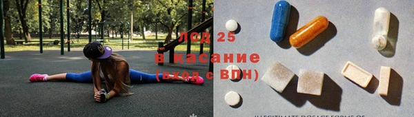 a pvp Карталы