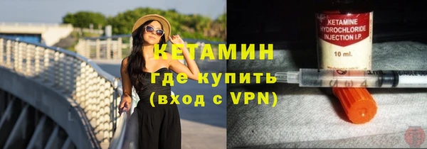гашик Абинск