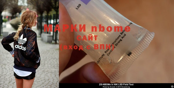 MDMA Premium VHQ Алзамай