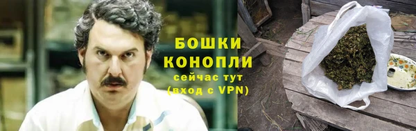 гашик Абинск