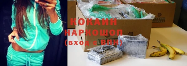 кокс Алексеевка