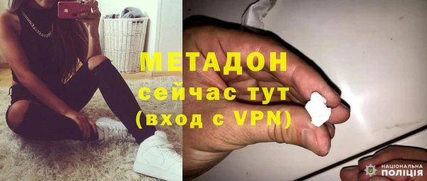 ешки Абдулино
