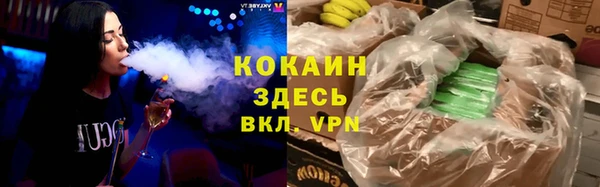 скорость Киренск