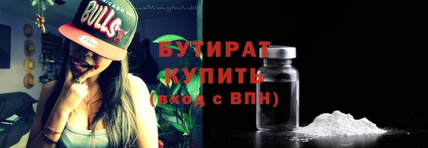 ешки Абдулино