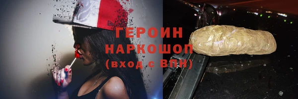 ешки Абдулино