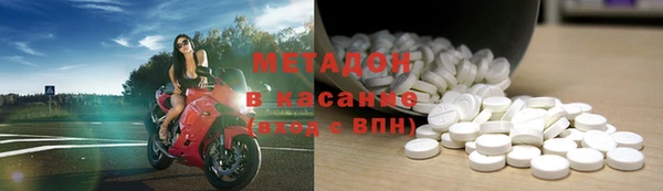 ешки Абдулино