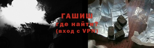 ешки Абдулино