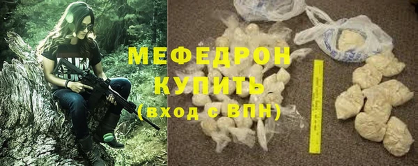 ешки Абдулино