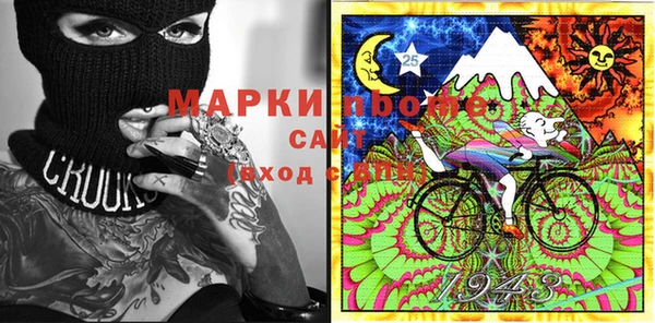ешки Абдулино