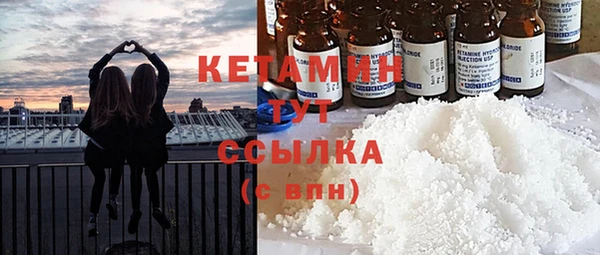 2c-b Алексин