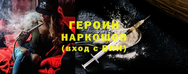 шишки Киреевск
