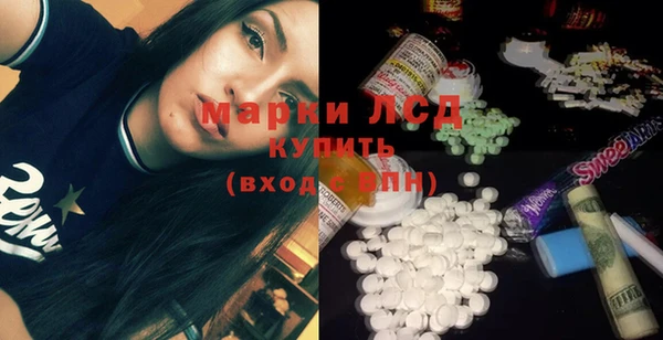 ешки Абдулино