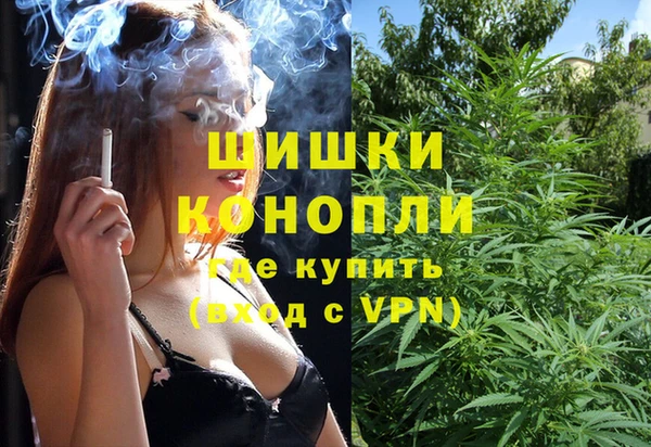 ешки Абдулино