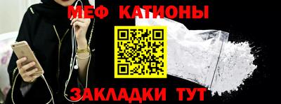 скорость Свободный