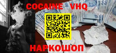 скорость Свободный