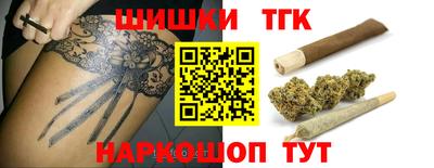 скорость Свободный
