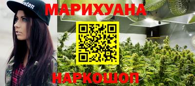 spice Северобайкальск