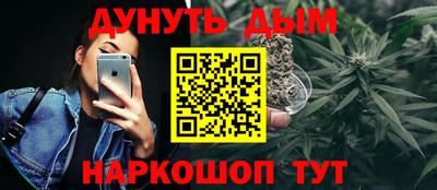 spice Северобайкальск