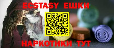 скорость Свободный