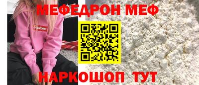 скорость Свободный