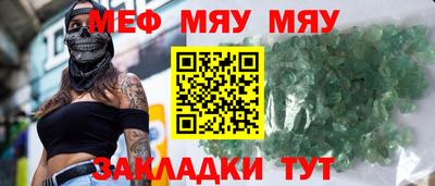 скорость Свободный