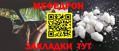 скорость Свободный