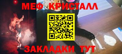 скорость Свободный
