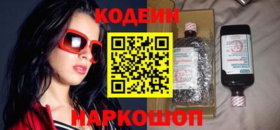 скорость Свободный