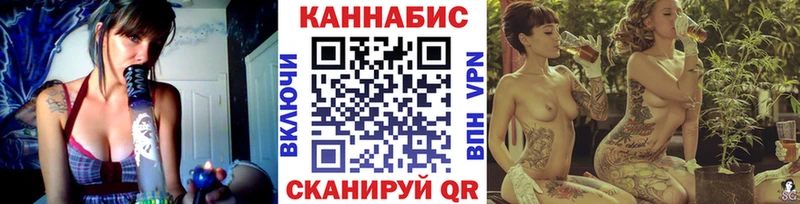 цена   omg зеркало  МАРИХУАНА марихуана  Якутск 